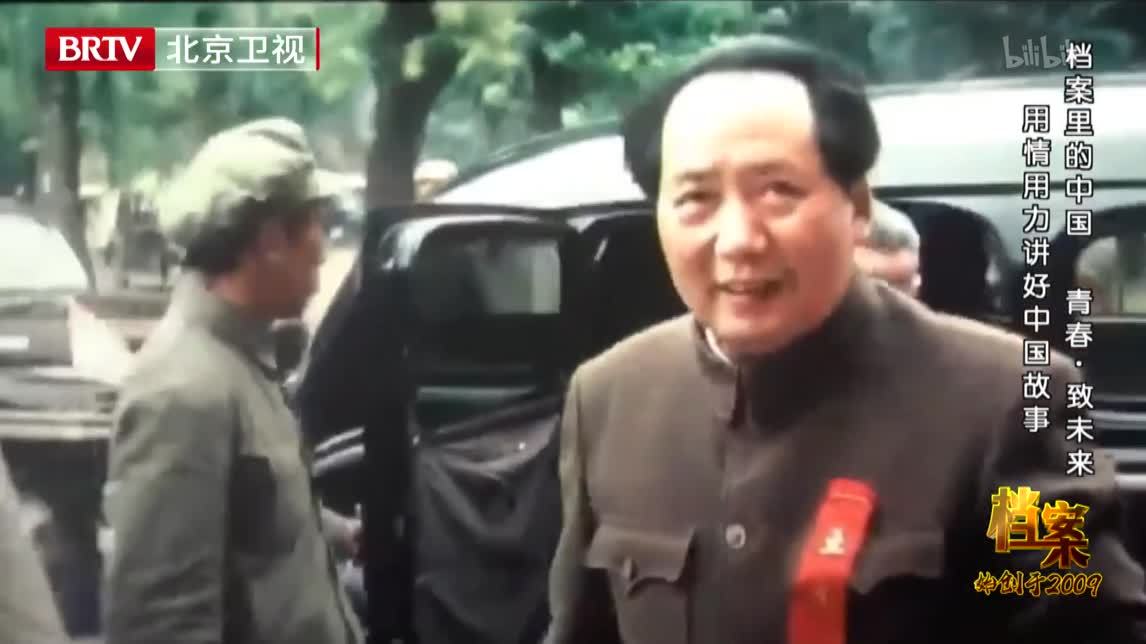 档案 档案里的中国——青春致未来 用情用力讲好中国故事