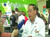12点报道 《12点报道》 20180416
