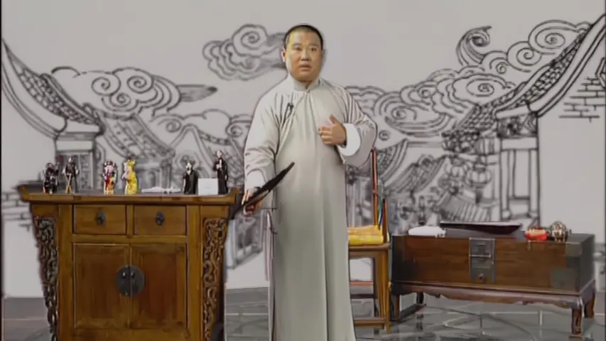 《郭德纲：大话刘罗锅第一季》第1期