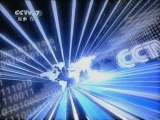 防务新观察 防务新观察 2011年 第20期