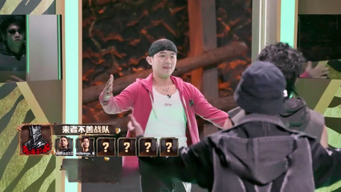 新说唱2024 第5期下 一挑二？AThree对打辉子秃子 选择门悬念拉满