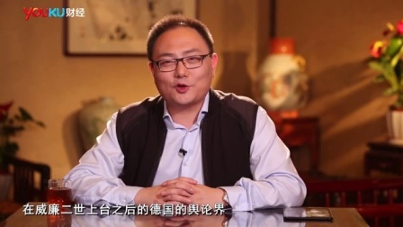 罗辑思维 大国不能认死理[罗辑思维]NO.15