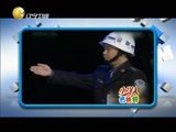 欢乐集结号 《欢乐集结号》 20151202