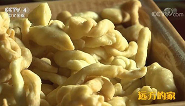 远方的家 《远方的家》 家乡的味道 西南的酸甜麻辣香 20190202