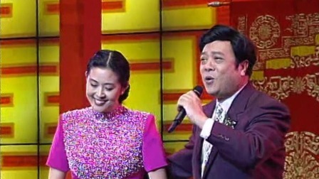 央视1996春晚 小香玉胡敏华李梅《三洞房》，地方戏曲展现独特魅力惊艳全场