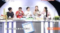 X诊所. 秋季