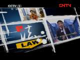 今日说法 《今日说法》 20111019 伸向小雪的黑手