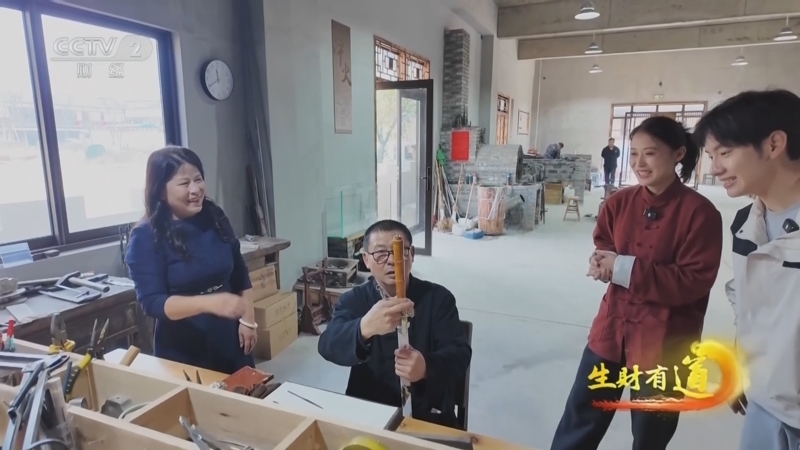 生财有道 《生财有道》 20250328 千锤龙泉剑 一刃藏万金