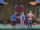 中国京剧音配像精萃 《中国京剧音配像精粹》 20170209 评剧《小女婿》 1/2