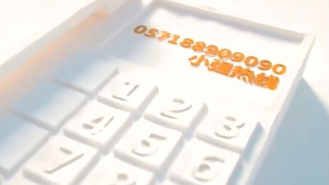 小强热线20210325