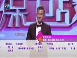 爱情保卫战 《爱情保卫战》 20160323