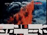 地理中国 《地理中国》 20111117 山崩地裂
