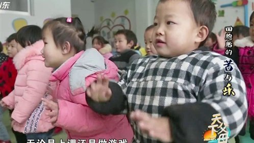 天下父母 四胞胎的苦与乐