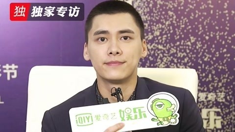 李易峰寸头连摄影师都夸