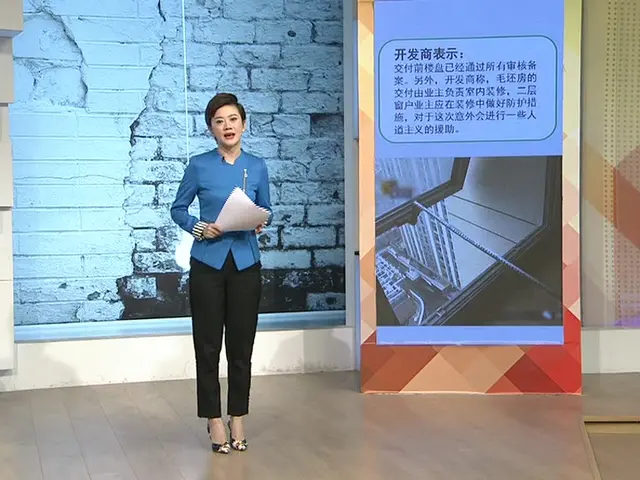 《生活这一刻 2018》第3期