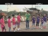 快乐体验 《快乐体验》 20141204 农庄小达人