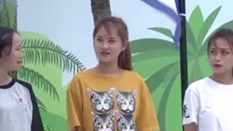 男生女生向前冲第十季 高铁乘务姐妹花活力舞蹈点燃全场 主持人现场点评强调过关技巧