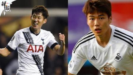 辣报世界杯 流露去意！韩国两大队长欲退出