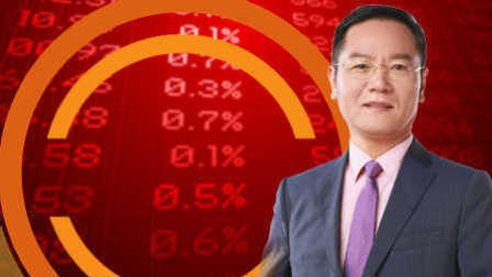 洪校长的投资课 四句话看透中国股市