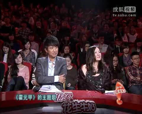 《歌声传奇》山东卫视 山东卫视歌声传奇111125全新一期