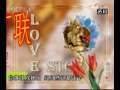 今日说法 幻灭的幸福