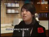 每周质量报告 每周质量报告 2009-10-24