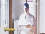 中国财经报道 《中国财经报道》 20160827 跃上科技制高点：核能大生意
