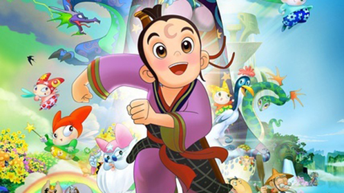 天眼第5部