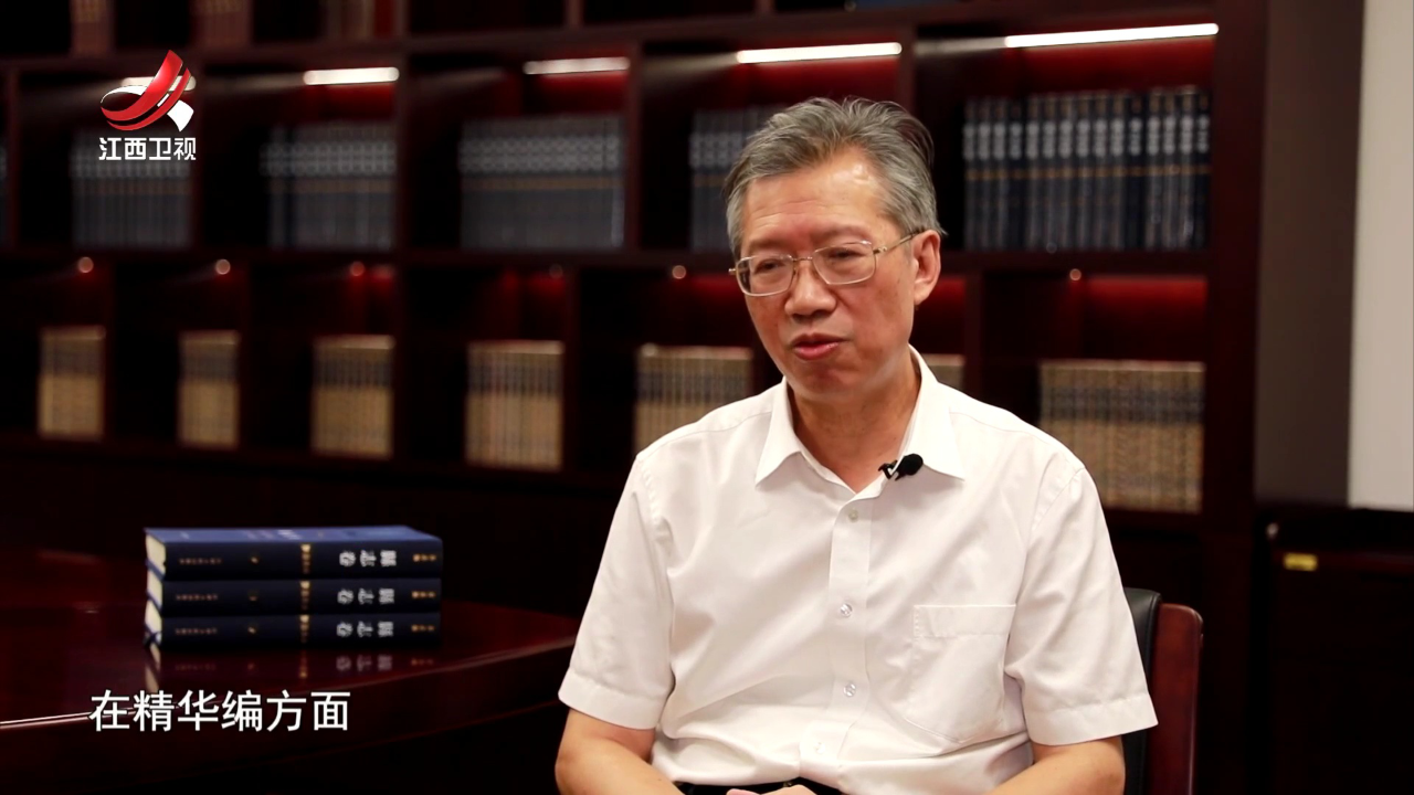 社会传真 赓续文脉 铸造经典
