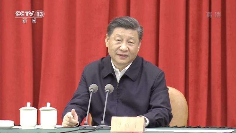 《24小时》 20210325