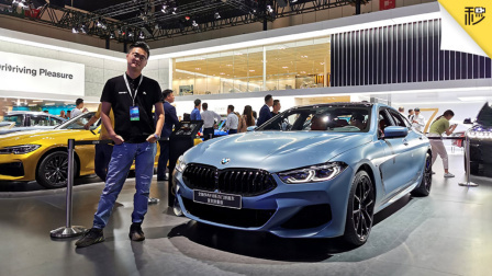 搭配直六发动机 全新BMW 8系四门轿跑新车首测