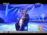 风华国乐 《风华国乐》 20160502