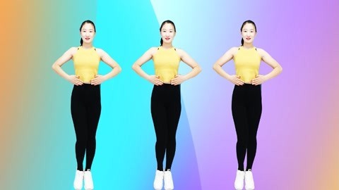 中老年排毒操