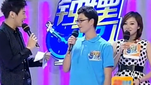 震撼一条龙 131229震撼一条龙