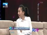 大王小王 《大王小王》 20161222 谎言背后的真相（下）