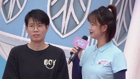 男生女生向前冲 第十四季 冲客落水为博奶奶一笑 消防员闯关为孩子树榜样