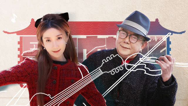 最美中轴线第2季 第5期：王刚乃万探访历代帝王庙