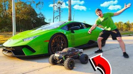 遥控车与兰博基尼比赛，谁的起步速度更快？结果出乎小伙的预料！