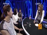魔法奇迹 《魔法奇迹》 20160708