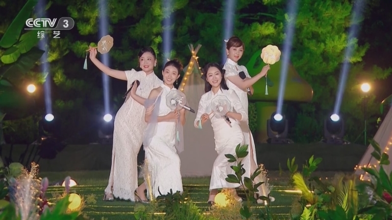 《夏日星光夜》第一季 20230812
