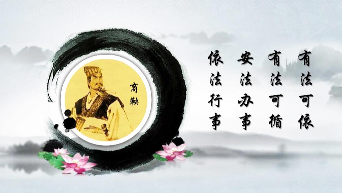 鉴史问廉 鉴史问廉 第5集