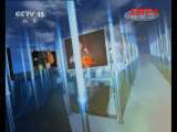 精彩音乐汇 《精彩音乐汇》 群星演唱会 162