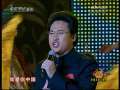 CCTV音乐厅 百花迎春 中国文学艺术界2009年春节大联欢