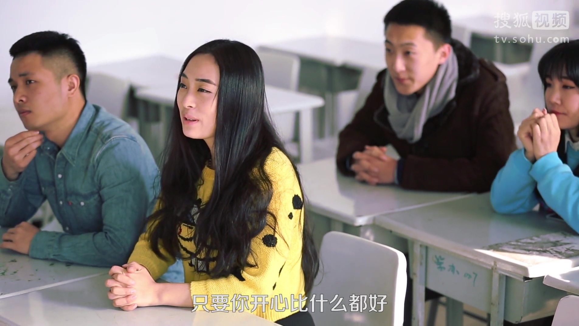 学校里的疯子 学校里的疯子 第六集 小明滚出去真人版