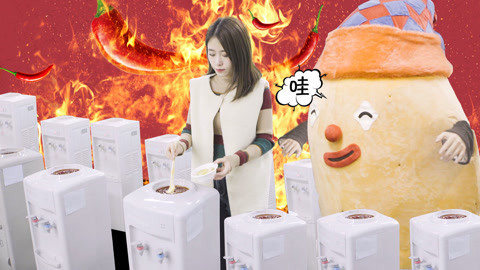 小野花样作 小野技能再现饮水机煮火锅
