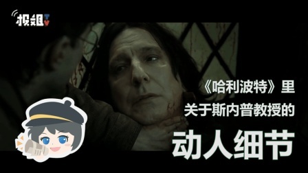 报信儿 我死之前最后的愿望，就是再看一下你的眼睛