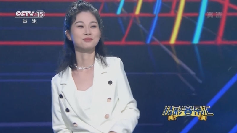 精彩音乐汇 《精彩音乐汇》 20220809