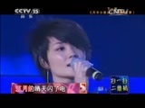 精彩音乐汇 《精彩音乐汇》 20150531