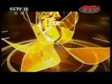 风华国乐 《风华国乐》 20111002