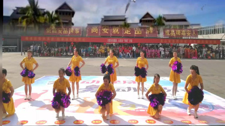 花球变队形广场舞《天美地美中国美》青春活力